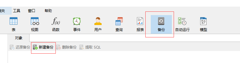 ../images/arch_screen_88.png