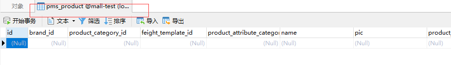 ../images/arch_screen_91.png