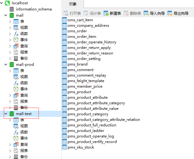 ../images/arch_screen_95.png