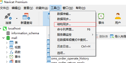 ../images/arch_screen_96.png